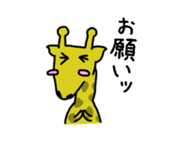Come back animal. sticker #15793294