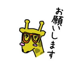 Come back animal. sticker #15793295