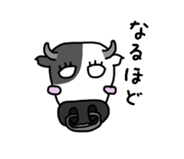 Come back animal. sticker #15793296