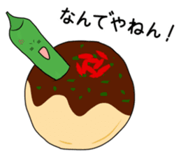 Angry green pepper sticker #15793364