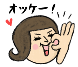 It can often be used 2 sticker #15793370