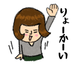 It can often be used 2 sticker #15793372