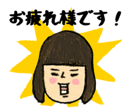 It can often be used 2 sticker #15793381