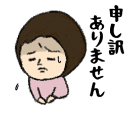 It can often be used 2 sticker #15793387