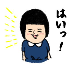 It can often be used 2 sticker #15793390