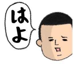 It can often be used 2 sticker #15793398