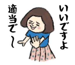 It can often be used 2 sticker #15793402