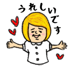 It can often be used 2 sticker #15793407