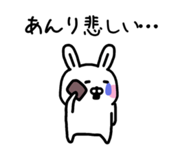 The sticker of Anri dedicated sticker #15793424