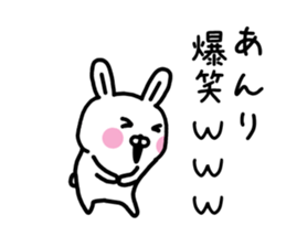 The sticker of Anri dedicated sticker #15793425