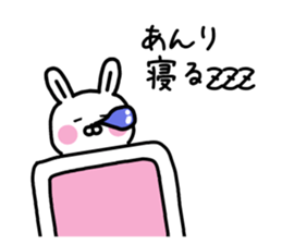 The sticker of Anri dedicated sticker #15793440