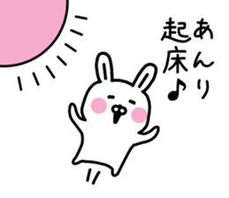 The sticker of Anri dedicated sticker #15793441