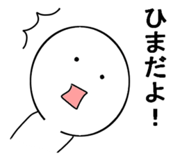 Easy daily conversation in Japan sticker #15793554