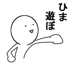 Easy daily conversation in Japan sticker #15793555