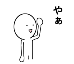 Easy daily conversation in Japan sticker #15793556