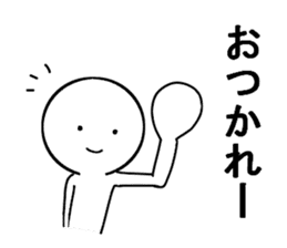 Easy daily conversation in Japan sticker #15793557