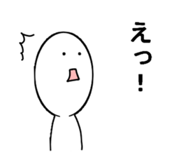 Easy daily conversation in Japan sticker #15793558