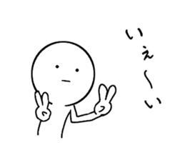 Easy daily conversation in Japan sticker #15793562