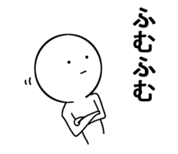 Easy daily conversation in Japan sticker #15793567