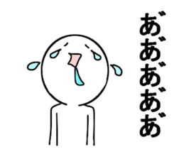 Easy daily conversation in Japan sticker #15793572