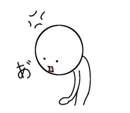 Easy daily conversation in Japan sticker #15793575