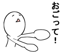 Easy daily conversation in Japan sticker #15793583
