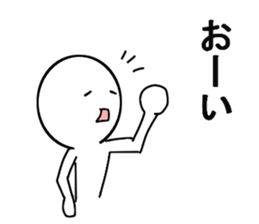 Easy daily conversation in Japan sticker #15793584