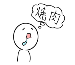 Easy daily conversation in Japan sticker #15793586