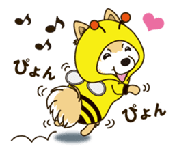 A sticker willingly. Pomeranian Act sticker #15793638