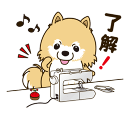 A sticker willingly. Pomeranian Act sticker #15793642