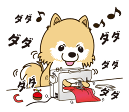 A sticker willingly. Pomeranian Act sticker #15793643