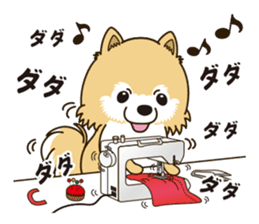 A sticker willingly. Pomeranian Act sticker #15793643