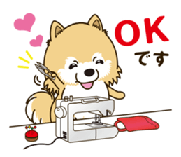 A sticker willingly. Pomeranian Act sticker #15793645