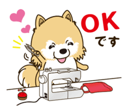 A sticker willingly. Pomeranian Act sticker #15793645