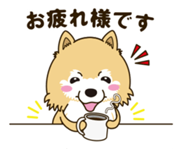 A sticker willingly. Pomeranian Act sticker #15793649