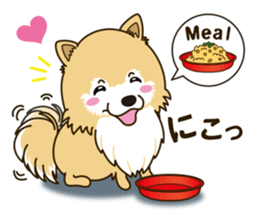 A sticker willingly. Pomeranian Act sticker #15793654