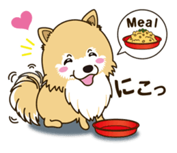 A sticker willingly. Pomeranian Act sticker #15793654
