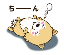 A sticker willingly. Pomeranian Act sticker #15793657