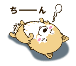 A sticker willingly. Pomeranian Act sticker #15793657