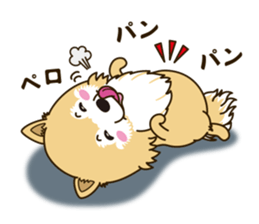 A sticker willingly. Pomeranian Act sticker #15793664