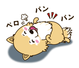 A sticker willingly. Pomeranian Act sticker #15793664