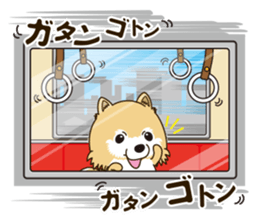 A sticker willingly. Pomeranian Act sticker #15793670