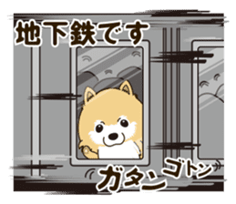 A sticker willingly. Pomeranian Act sticker #15793672