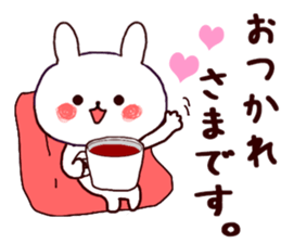Honorific rabbit that anyone can use sticker #15793742