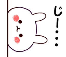 Honorific rabbit that anyone can use sticker #15793746