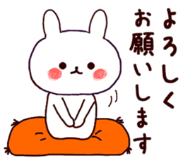 Honorific rabbit that anyone can use sticker #15793748