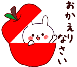 Honorific rabbit that anyone can use sticker #15793752