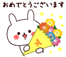 Honorific rabbit that anyone can use sticker #15793762