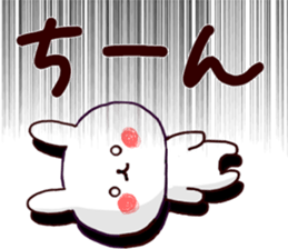 Honorific rabbit that anyone can use sticker #15793764