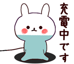 Honorific rabbit that anyone can use sticker #15793769